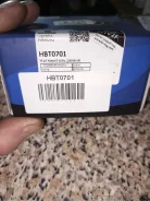 ����� �������� ����� ��� ���� ����� HBT0701 ����