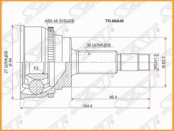   SAT / TO66A48 TO66A48 