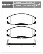 ������� ��������� Terracan EF 01- F Samsung Brake SMB23569 SMB23569 ����