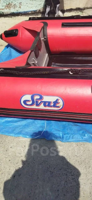 Svat. ����� 3,3��., ��������� ��� ��������� ����