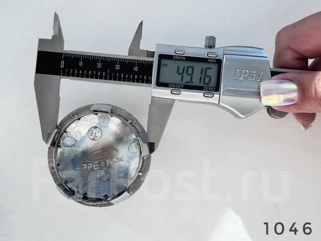 Оригинальные Центральные Колпачки на Диски Toyota, 15", 1 шт, 4 шт, б/у ...