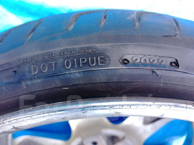 Triangle TR968. ������, 2022 ���, �/�, ����� 30 % ����