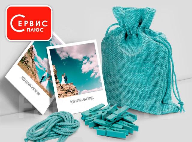 Печать фотокарточек полароид онлайн! с прищепками, подставкой ...