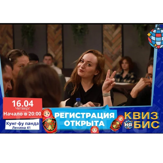 ����� ����������� ����! ����