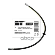����� ��������� �������� ����� ��� 3163 ������� ���������� � 2014 ST Support Technology ���. ST1333 ST1333 ����