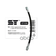 ����� ��������� ������ ����� ��� 3163 ������� ���������� ST Support Technology ���. ST1330 ST1330 ����
