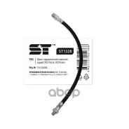 ����� ��������� ��� �������, ������ ������ ST Support Technology ���. ST1328 ST1328 ����