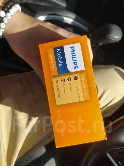Philips Xenium E207. �/�, �� 8 ��, ������, Dual-SIM, ��������� ����