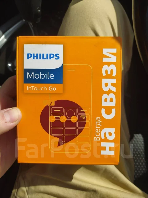 Philips Xenium E207. �/�, �� 8 ��, ������, Dual-SIM, ��������� ����
