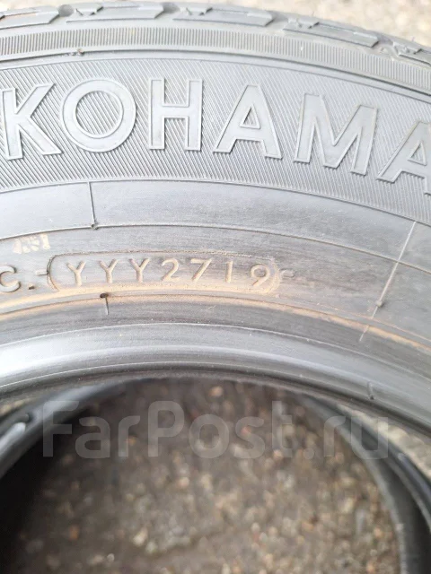 Yokohama Job RY52. ������, 2019 ���, �/�, ����� �� 5 % ����