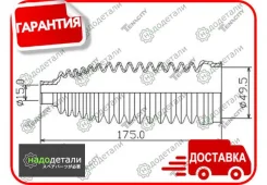 ������� ������� Tenacity (2593) Asrto1019 � ��������� � ��������� [Asrto1019] ASRTO1019 ����