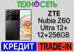 ZTE Nubia Z60 Ultra. , 256 , , 3G, 4G LTE, 5G, Dual-SIM, , NFC 
