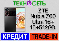 ZTE Nubia Z60 Ultra. , 512 , , 3G, 4G LTE, 5G, Dual-SIM, , NFC 