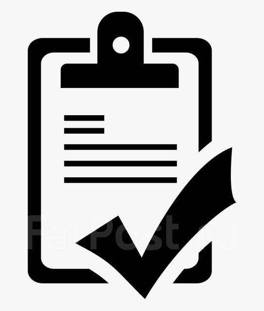 Помощник бухгалтера (на первичку) / Специалист по делопроизводству ...