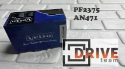 ��������� ������� AN471WK D1208M PF2375 PN2226 PN2410 Vetto AN471WK ����