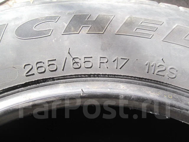 Michelin Cross Terrain SUV. ������, �/�, ����� 40 % ����
