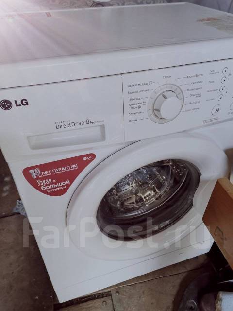 Стиральная машинка LG, 6кг, LG, 6,0 кг, б/у, в наличии. Цена: 10 000 ...