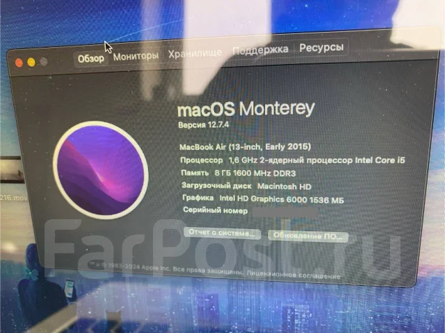 Apple MacBook Air 13 2015 Early. 13.3", 1,6����, ��� 8 ��, ���� 128���, WiFi: 1, Bluetooth: 1, ����������� �� 8��. ����