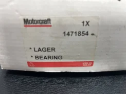 ������� 1471854 ����