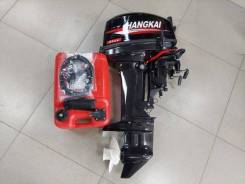 Hangkai. 20��.�., 2-�������, ����������, ���� S (381 ��), 2026 ��� ����