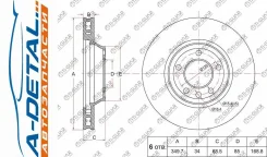 ���� ��������� TG-7L8615301*Ti�GUAR TG7L8615301 ����