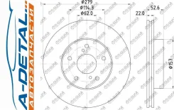 ���� ��������� TG-43512-28070*Ti�GUAR TG4351228070 ����