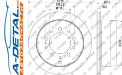 ���� ��������� ������ TG-BDP0013 *Ti�GUAR (���������������) TGBDP0013 ����
