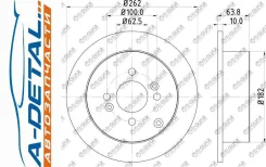 ���� ��������� TG-58411-1C800*TI-GUAR TG584111C800 ����