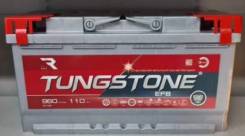 Tungstone. 110��.�., L5, 960��., ��������, ������������ ������ ����