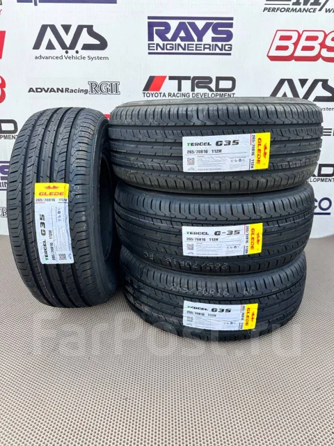 Glede Tercel G35. ������, 2024 ���, ����� ����
