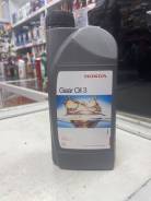 Honda HGO-III. �����������, �����������, �������� SAE: 90 ����