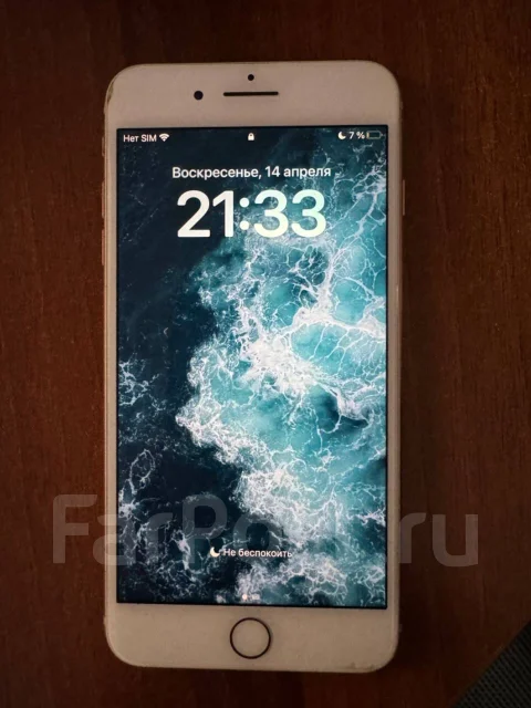 Apple iPhone 8 Plus. �/�, 64 ��, �������, 4G LTE ����