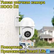 Wi-Fi ������. ����