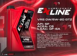 Exline. 5W-20, �������������, 5��. ����