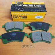    Jeenice Chery Tiggo 7 Pro Nissan Pathfinder N282075Y 