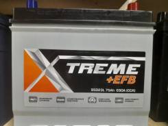 Xtreme. 75��.�., D23, 690��., ��������, ������������ ������ ����