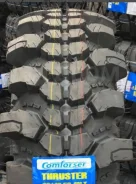 Comforser Thruster. ����� mt, 2024 ���, �����. ��� ����� �� �������� ����