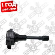 ������� ��������� Nissan 350Z '02-, Altima '06-'13, Juke '10- NCN1726 ����