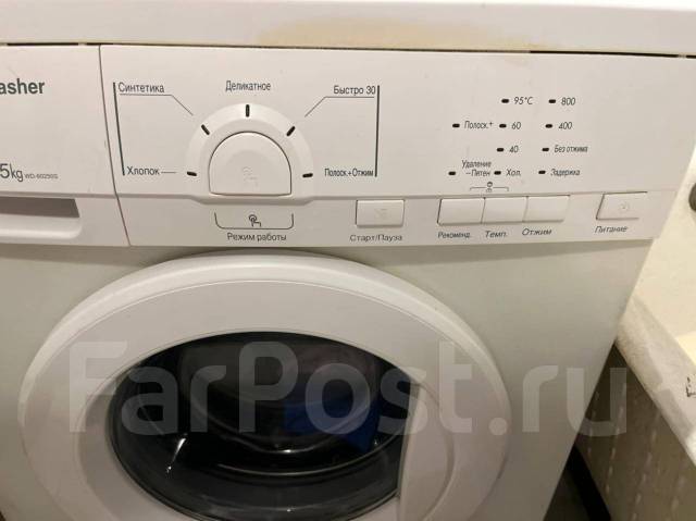 Стиральная машинка LG, LG, 3,5 кг, б/у, в наличии. Цена: 3 000₽ во ...