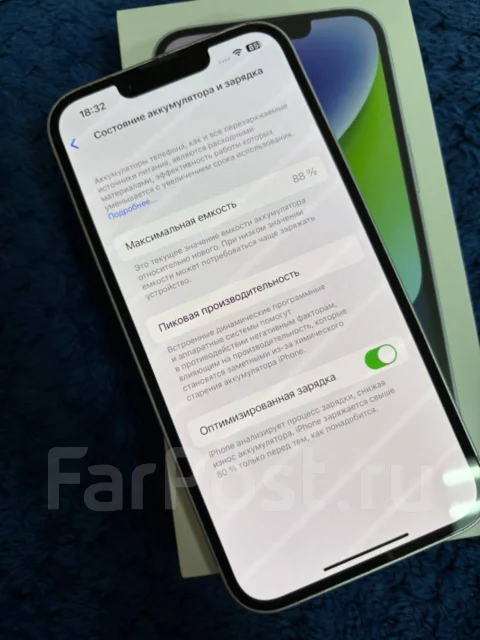 Apple iPhone 14. �/�, 128 ��, ����������, 3G, 4G LTE, NFC ����