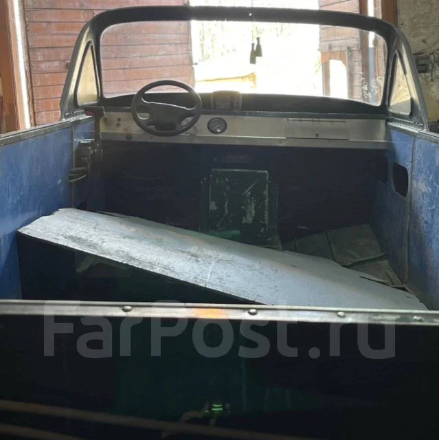 ����. 1993 ���, ����� 5,85��., ��������� ��� ��������� ����
