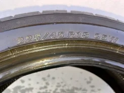 Bridgestone Nextry Ecopia. ������, 2020 ���, �/�, ����� 5 % ����