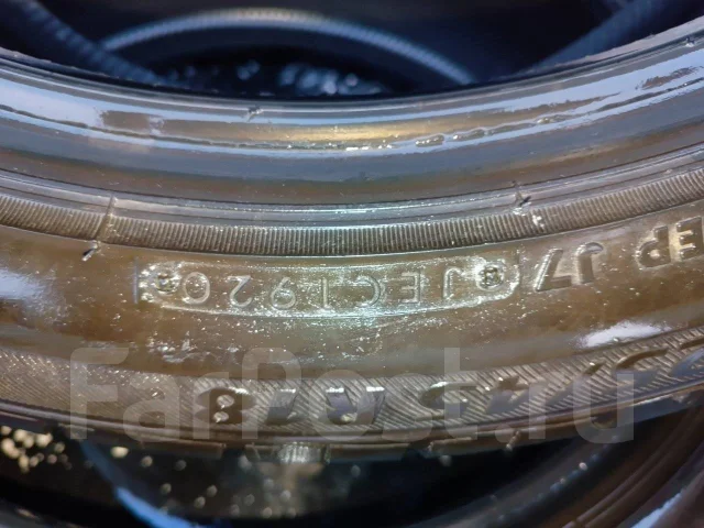 Bridgestone Nextry Ecopia. ������, 2020 ���, �/�, ����� 5 % ����