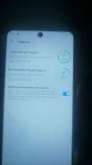 Tecno Pova 2. �/�, 128 ��, �����������, �����, 3G, 4G LTE, 5G ����