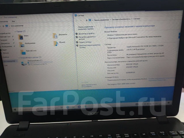 Asus ����