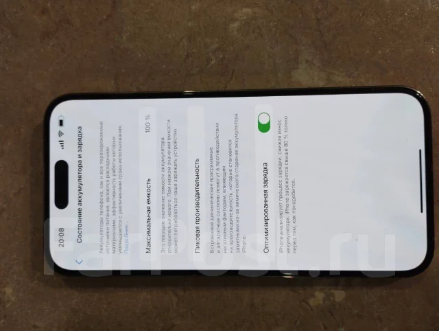 Apple iPhone 14 Pro Max. �/�, 256 ��, �������, 3G, 4G LTE, 5G ����