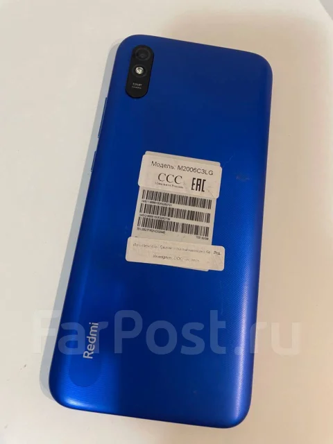 Xiaomi Redmi 9A. �/�, 32 ��, �����, 4G LTE, Dual-SIM ����