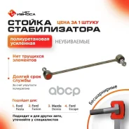 ���� ��� ������ nl113 ��� ������ ���. NL113 NL113 ����