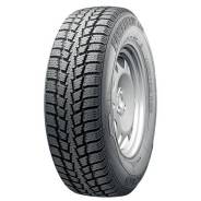 Marshal Power Grip KC11