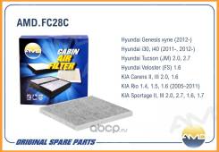    AMD / Amdfc28C AMDFC28C 